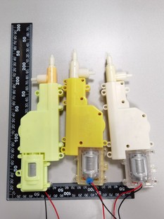 Hengli Guan Sq Electric Pulse Water Gun Movement Gearbox Water Switch Treasure Box 3D Printed Lithium Battery Ice Mouse 2025 New