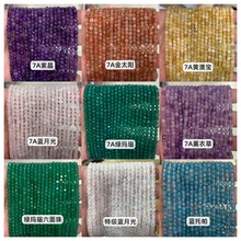 4x4m����ԭ�D�o��� ɢ�������diy���Ʒ�����Ʒ����S��ֱ�N
