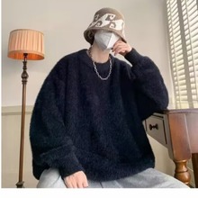 马海毛毛衣男秋冬季高级感痞帅加厚圆领针织衫慵懒风美式宽松外套