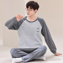 长袖纯棉睡衣男套装青少年秋冬季休闲韩版宽松可外穿家居服两件套