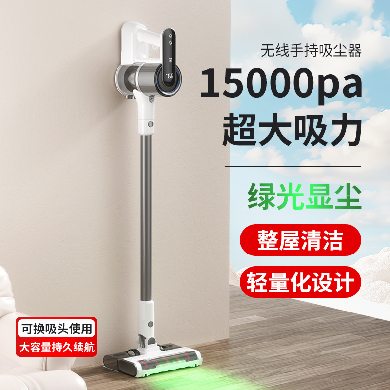 Cross-Border Handheld Long-Handled Roller Brush Sweeping, Vacuuming, and Mopping All-In-One Machine for Home Carpets and Floors, 24V High Suction Wireless Vacuum Cleaner