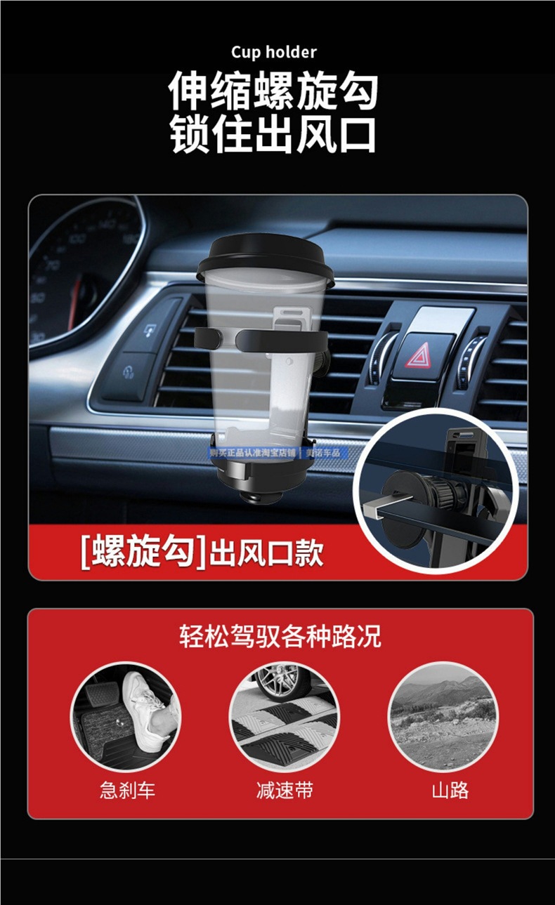 Folding Car Cup Holder for Air Conditioning Vent, Fixed Car Mount for Drinks, Ashtray, and Cup Holder Bracket