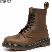�羳���l�ߎ�1460���R�ؙC܇ѥŮ����͹�Ӣ���L��ѥ��Ů��Ƥѥ��