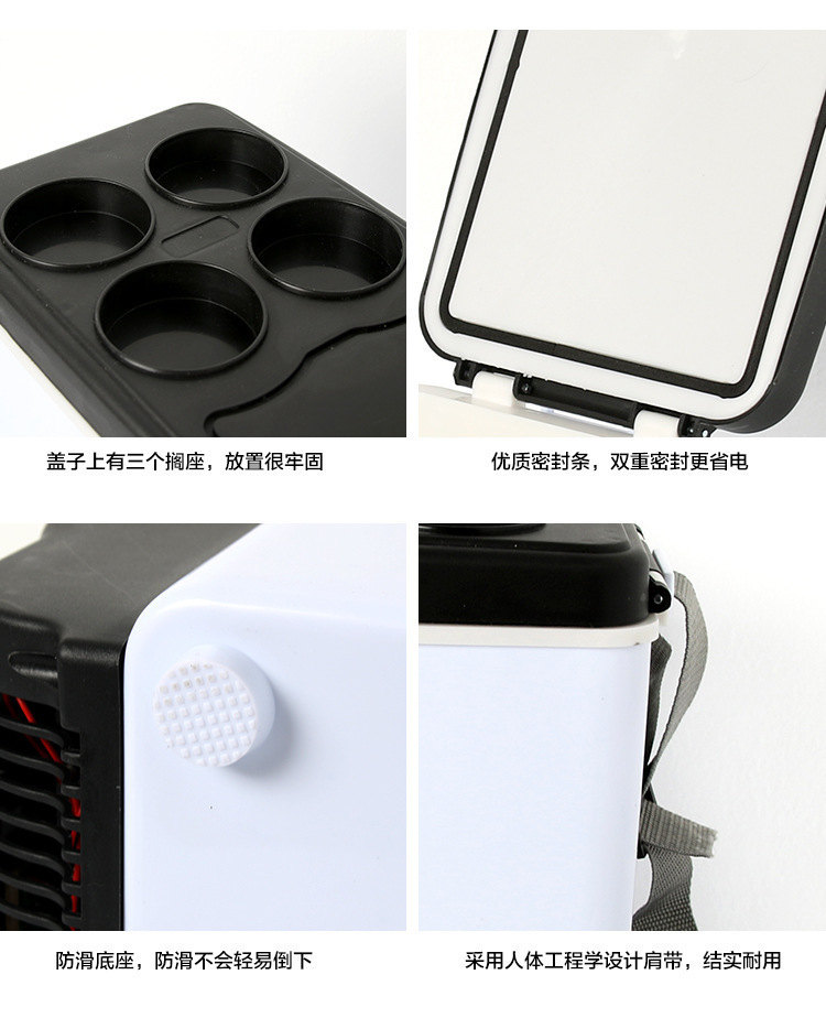 Car 4L Mini Refrigerator, Dual-Use for Home and Car, Portable Car Refrigerator, Outdoor Cooler Box for Car Users