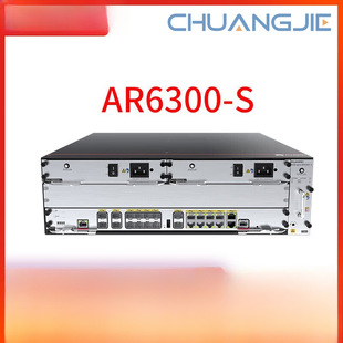 Enterprise-Class Multi-Service Gigabit Router Multi-Lan to Wan Port Vpn Bandwidth Ar6300-S Bandwidth 3000