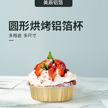 60ml�A�β����X�����Ӻ��͸ߜ�����ж���;�߼����b�й��S���l