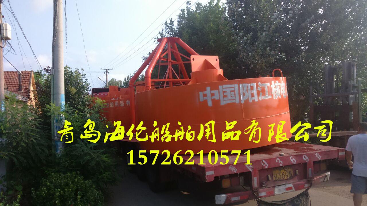 钢制航标灯器材 聚乙烯实心发泡填充浮球 海洋航道助航浮标