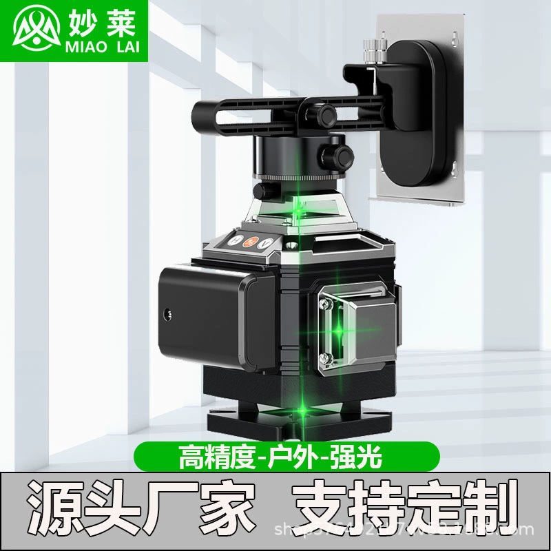 Инфракрасный лазерный 12-линейный измеритель уровня зеленого света, высокоточная линия сильного света, тонкий 16-линейный автоматический измеритель уровня, настенный напольный измеритель