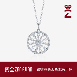 ���ƬF؛Ħ��݆�OӋ�p�ݸ߼����i��朰ٴ��Ʒs925�yĪɣ�朵���