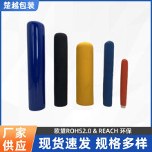 ��Խ�S��ֱ�N ����  PVC���|�ֱ��� ���� ���� ��ɫ�x�� ����