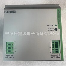 �����˹  2866501   2320102  ��Դ  ���
