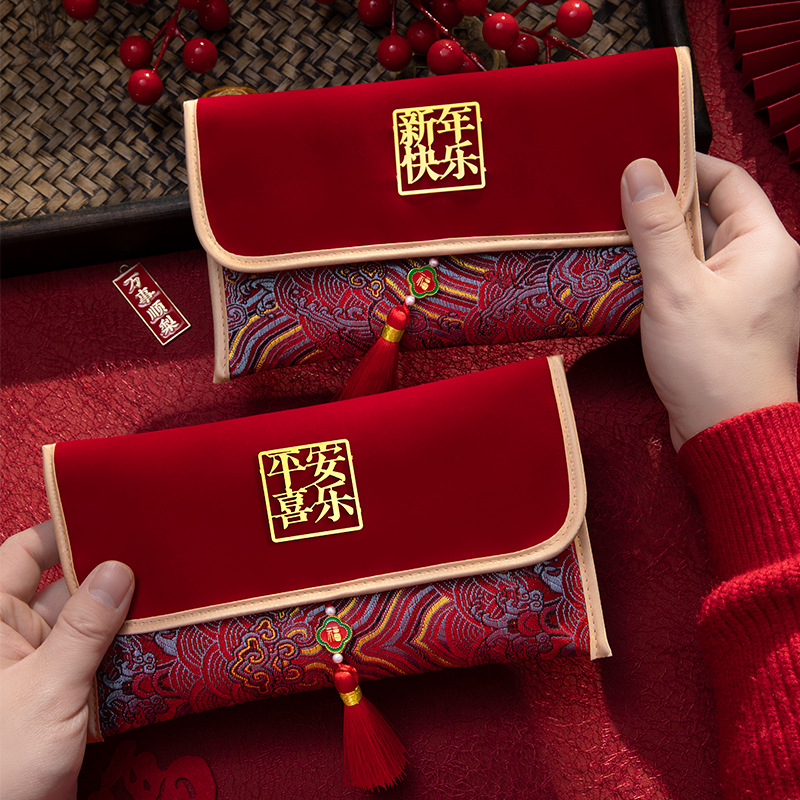 Lista de oro título sobre rojo examen de ingreso a la escuela secundaria mil yuanes feliz bolso de dinero cumpleaños de luna llena para niños regalo de adulto Li es sello