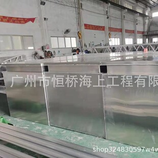 �X�Ͻ���|���䣬����,������ͧ�a�^���򣬃��|ˮ�ϸ��w�����e�^