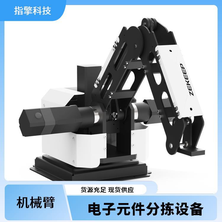 ZKBOT-3042 小型码垛机械臂 示教轨迹复现机器人 科研教学实验设