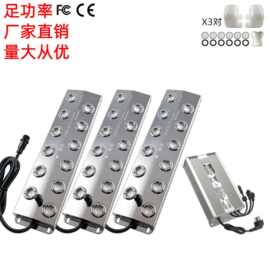 1200W45V48V十二头雾化器一拖三防水开关电源 风幕柜加湿电源
