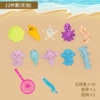 【12-piece set】Fishing-without pool