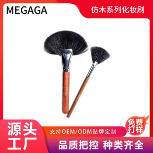 �������u����ë���yˢ ��ľ����Ӱˢ���tˢ����ˢ�߹��Ӱˢȫ��