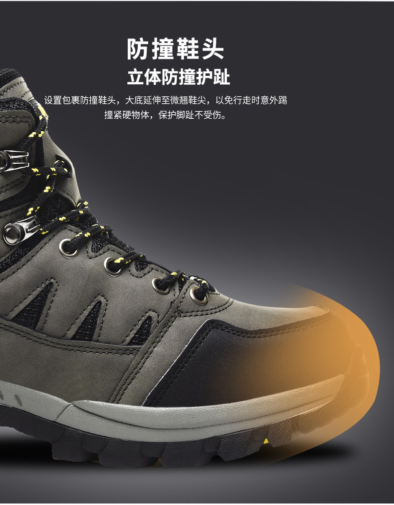 wish爆款大码登山鞋男士