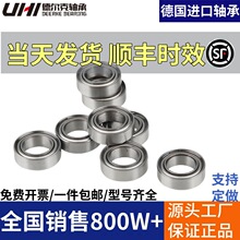 ΢�͸����M���S��604 605 606 607 608 609 624 625 626Z 627 628