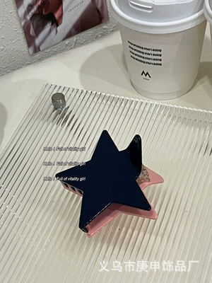 Клипса- Hair claw clip (BUSAN) пятиугольник/звезда, блестящая или глянцевая отделка, стиль Y2K для детей