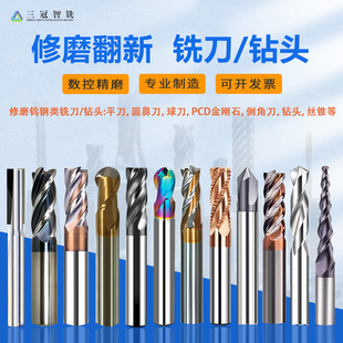 ���I��ĥ�u�㊵���^�z���z�F�����f���ǘ˶��ַ��´�ĥ�Ͻ�㊵�