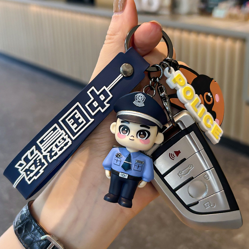 Cartoon Police Doll Keychain Corn Guard Public Security Traffic Police Fire Traffic Festival Commemorative Gift Hanging Jewelry