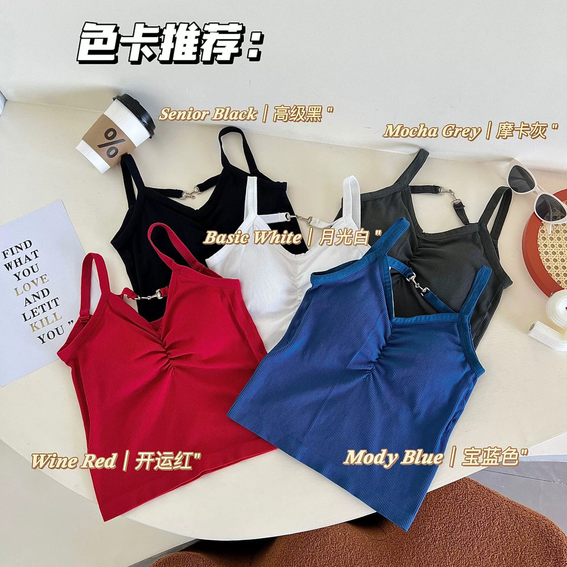 Bra top, top with cups, base underwear as outerwear