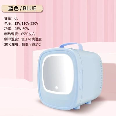 mini refrigerator, Soyuducular - mirror-beauty-refrigerator-blue-6l-car-style-with-led-lights