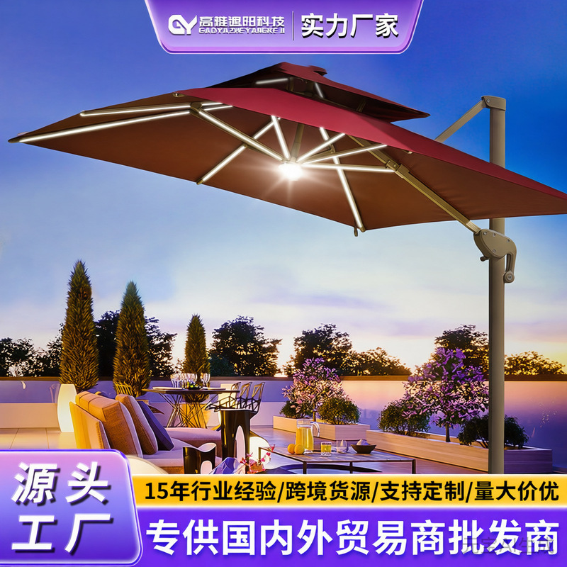 Cross-Border Outdoor Large Sun Umbrella Roman Umbrella Parasol Hotel Garden Villa Balcony Sun Protection Leisure with Lights Cross-Border Outdoor Large Sun Umbrella Roman Umbrella Parasol Hotel Garden Villa Balcony Sun Protection Leisure with Lights