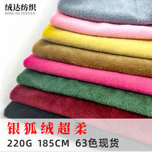 �������揗�����ˮ���y���q������ ���]�����ë�q���� 58ɫ�F؛