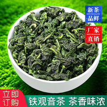 ������F�^�����~��Ϫԭ�a���������l��ɽ�������500g