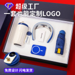 公司商务礼品套装礼盒活动伴手礼送员工开业店庆纪念品定制logo