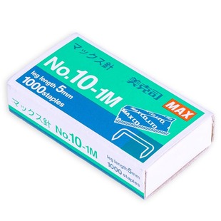 Meikesi (MAX)NO. 10-1M small size staple 1000 nails/box ISP version