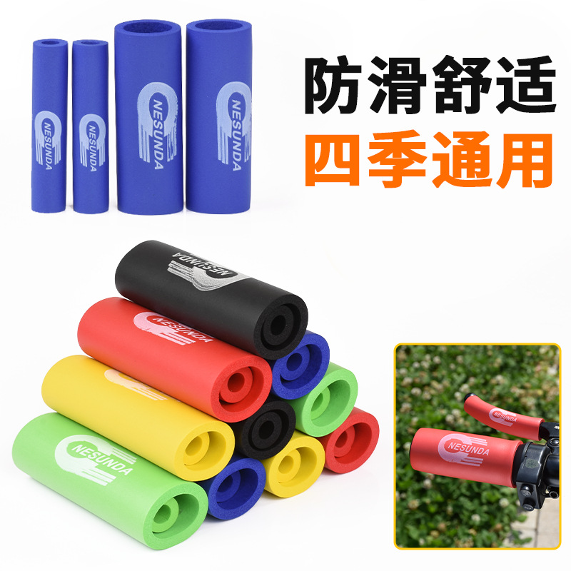 오토바이 미끄럼 방지 핸들 커버, 범용 스폰지 커버, 전기 자동차 자전거 핸들 커버, 스쿠터 혼 핸들 커버