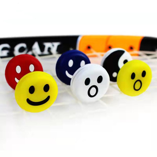 ♔ ♔ Cross-Border Tennis Dampener Smiley Face Tennis Racket Shock Absorber Silicone Cushion Pad Shock Absorber Wimbledon French Open Shock Absorber