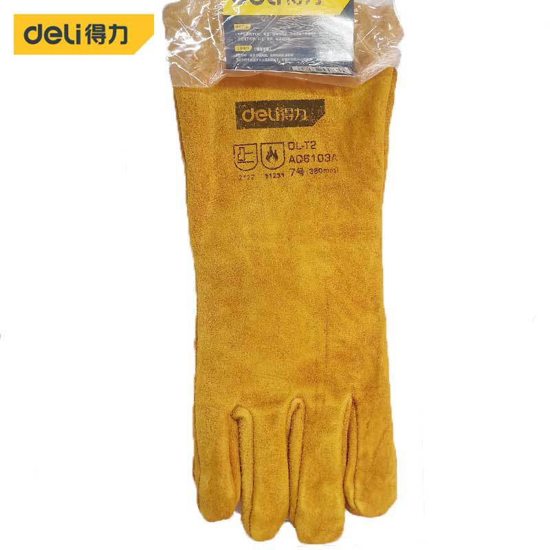 得力工具电焊手套牛二层皮耐热隔热抗割防火7号350mm 带内里