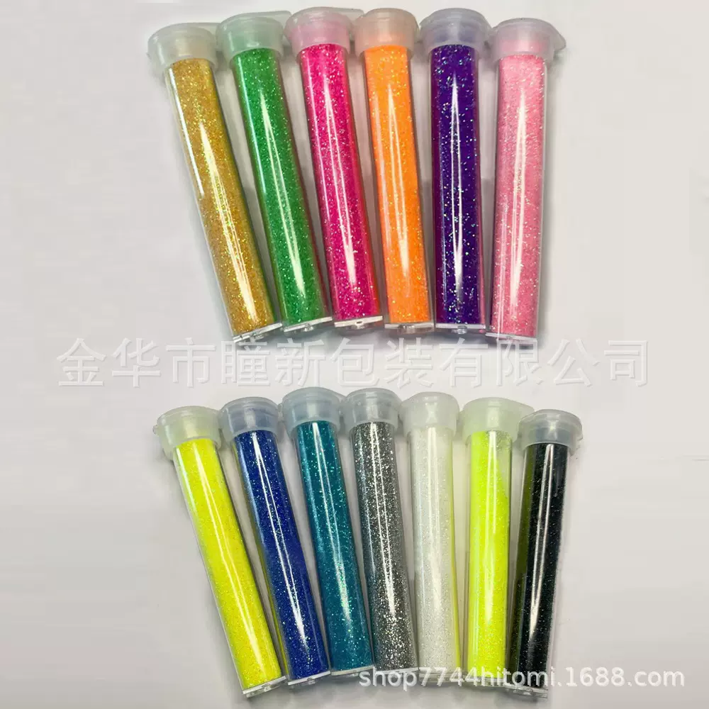 金葱粉6g试管瓶装幻彩粉闪粉亮粉亮片珠光粉夜光粉泡沫球di y厂家