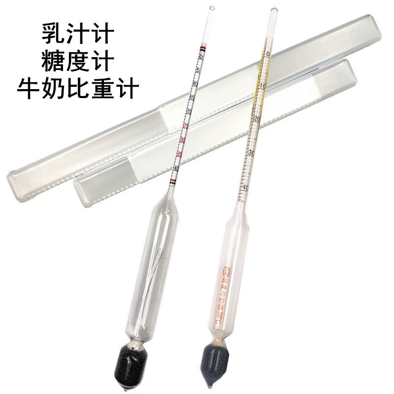 Плотномер молока, измеритель плотности, измеритель сахара 0-40 содержание мальтозы в пиве 0-25/15-40 измеритель молока