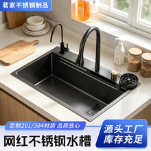 �w��ڽ������P�ˮ�ۼ��ÏN��ϴ����๦��ˮ��