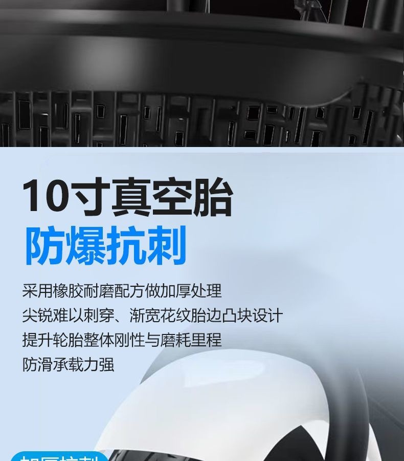 Electric Folding Scooter for Adults, Foldable Two-Wheeled Parent-Child Mini Electric Vehicle, Mini Electric Car for Commuting