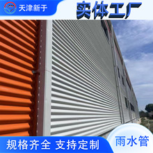 �S����ˮ�� �����ˮ�� ���Ώ��^��ͨ�ӿڶ�N�ɫ���x ����Rȫ