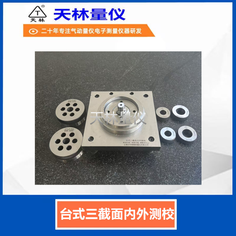 �������������ڿ��⾶�����ӹ��ر����߸߾���������Ʒ����ͬ��