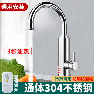 304늟�ˮ���^����ʽˮ���^�������ⰲ�b���ٟ�ˮ���^�ӟ�ÿ�