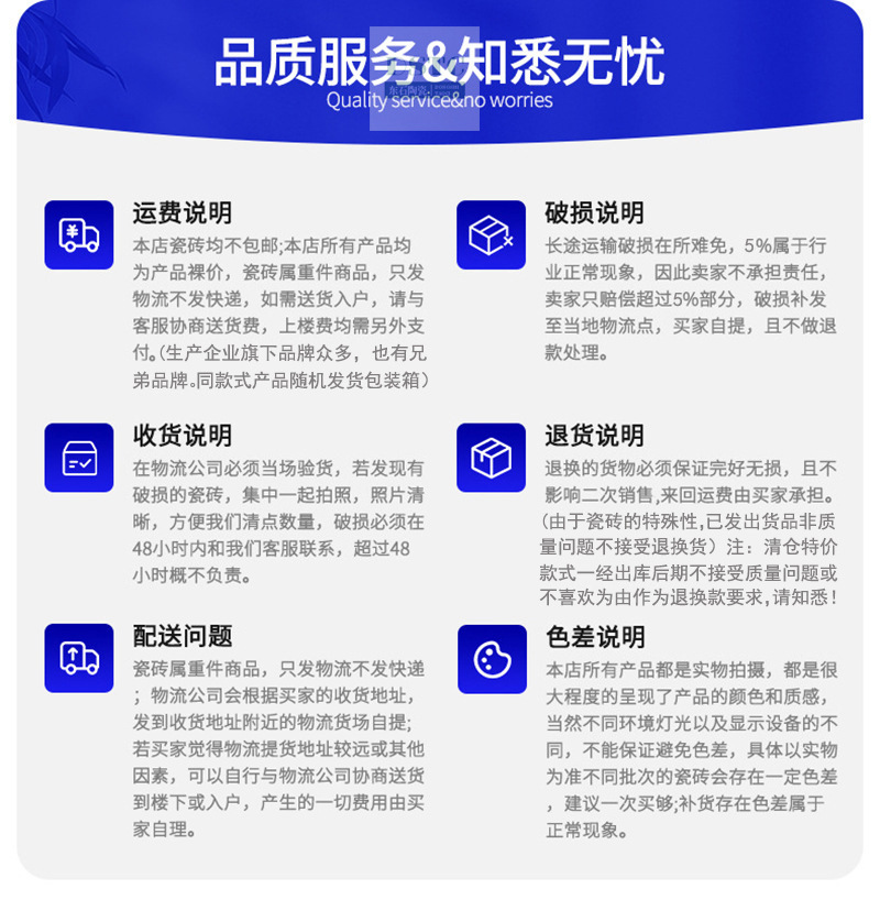 O1CN01WfWqim1z8uZRSvOkR_!!2214