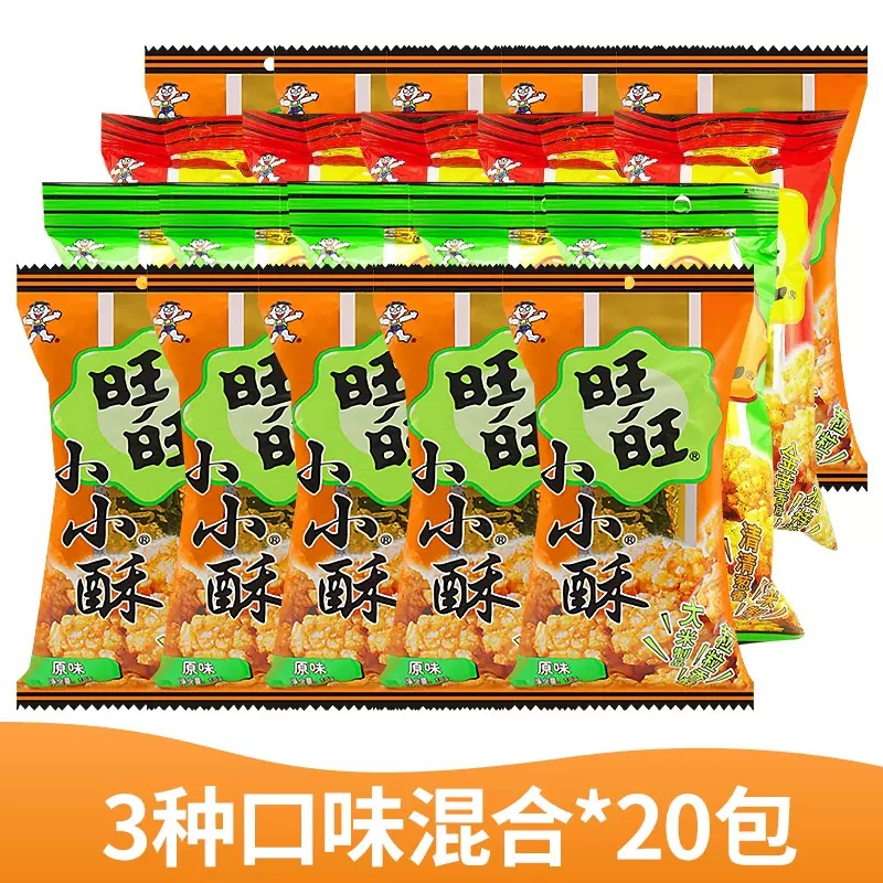 왕왕샤오샤오수 혼합맛 20팩