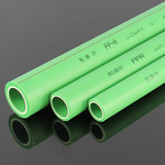 PPR热水管20热熔25室内家装水管配件32接头4分20公斤压力6分1寸