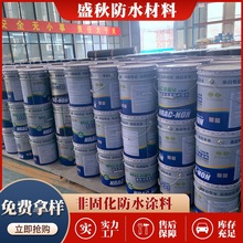 �ǹ̻��黯�r�����������ˮ�T�Ͼ���ճ�ӄ�����픘�·����p�T��