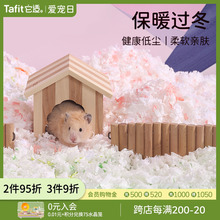 ���mС�}���މ|�϶���o�m������z����ˮ���ޱ�ů�쾰��Ʒ