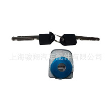 跨境专供H0601-JM00A适用日产 点火开关