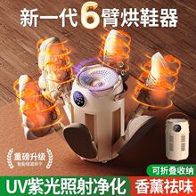 ���ܿ��ٺ�Ь����Ь�����r��y�ۯBЬ�C�a�س���������Ь�����S��